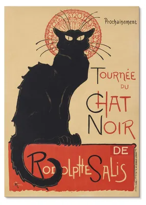 Produktbild von POSTER - 42x59 cm (A2) - Théophile Steinlen - Tournée du Chat Noir (1896) von Théophile Alexandre Steinlen -  Wandbild für Wohnzimmer Schlafzimmer & Flur, Modernes Poster Wanddeko, Ungerahmt