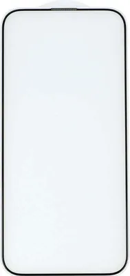 Obrázok produktu pre Pevný 2,5D plný kryt z tvrdeného skla pre iPhone 15 Pro Max