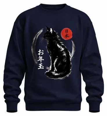 Immagine prodotto di Felpa con cappuccio, stile giapponese, con motivo di gatto nero, arte Sumi-e, ispirata allo Zen, stile Giappone anni 2000, colore blu navy, taglia XL