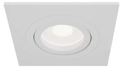 Produktbild von Maytoni DL024-2-01W, 1 Glühbirne(n), GU10, IP20, Weiß