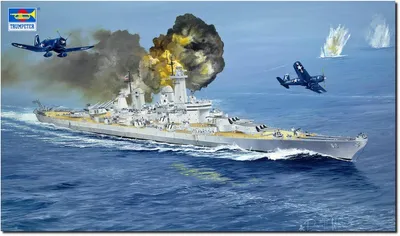 Modellbausatz USS Ohio BB-68, 1:350, Kunststoff, Mehrfarbig