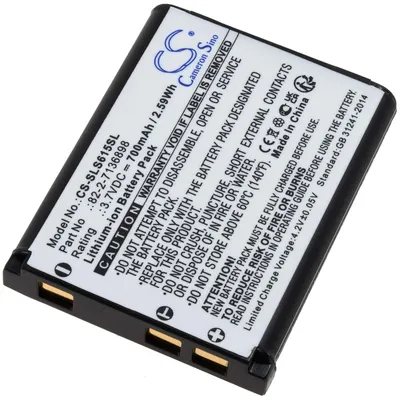Image de Batterie pour casque steelseries Arctis Nova Pro, 61527