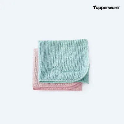 Produktbild von Tupperware FaserPro® Multi - 2er Set