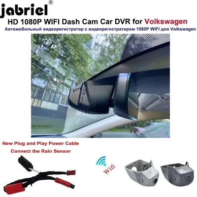 Produktbild von Unsichtbare VW Dashcam - Rückspiegel Integration - Plug & Play Passat Golf Arteon und viele weitere Modelle 1080p mit WiFi