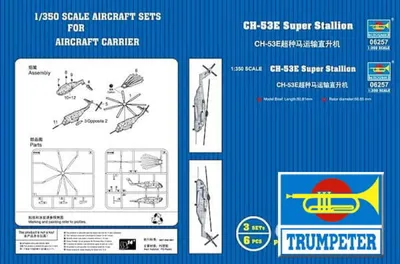 Obrázok produktu pre Trumpeter 1:350 6257 CH-53E Super Stallion