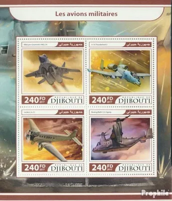 Produktbild von Briefmarken Dschibuti 2017 Mi 1623-1626 Kleinbogen (kompl. Ausg.) postfrisch Militärflugzeuge