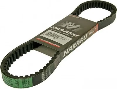 Produktbild von Keilriemen Naraku GY6 125 / 150ccm (152QMI), 835x20x30mm