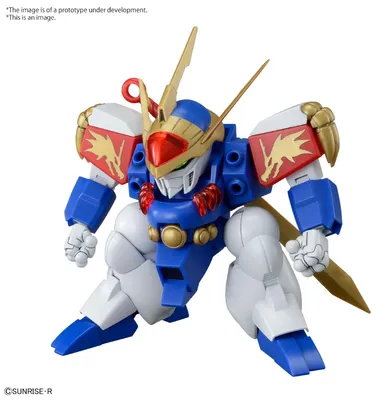 Produktbild von Bandai - WATARU - HG Ryujinmaru