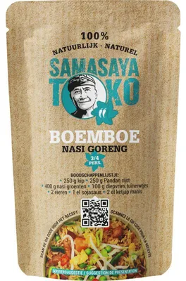 Obrázek produktu pro Směs koření Samasaya Curry Nasi Goreng 90g – aromatická směs koření z indonéské rýže