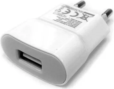 Immagine prodotto di Adattatore USB di ricarica Bianco - Efficiente e Compatto KP21144