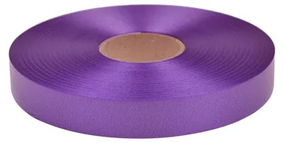 Produktbild von Geschenkband Ringelband 19mm x 100m Rolle Lila