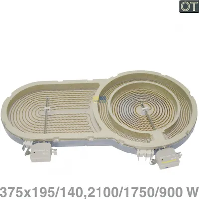 Produktbild von BSH Bosch Siemens Dreikreis Strahlheizkörper, Heizkörper mit 2100/1750/900 Watt, Nr.: 674650