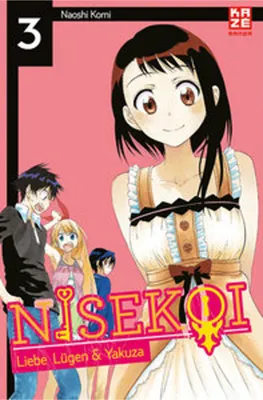 Image de Nisekoi 03