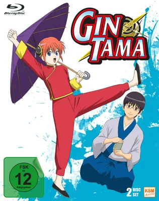 Produktbild von Gintama, Vol. 2 Episode 14-24 (2 Discs)