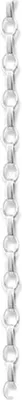 Image de Thomas Sabo - X0002-001-12-L - Chaîne - Femme - Argent 925 - 90 cm