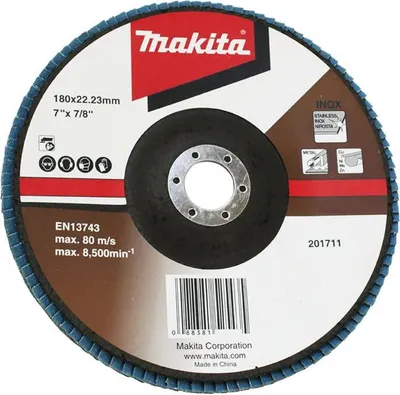 Image de Makita Disque à lamelles 180 mm Z120 D-63856
