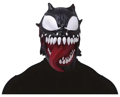 Produktbild von Schwarzer Monsterheld Latexmaske