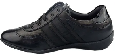 Image de Mephisto  Irena - baskets pour femmes