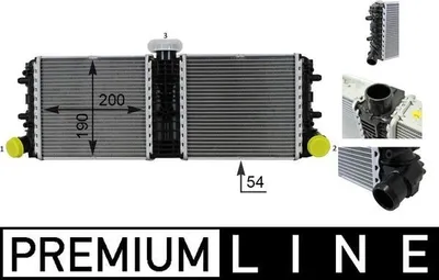 Image de Radiateur, refroidissement moteur MAHLE CR 77 000P