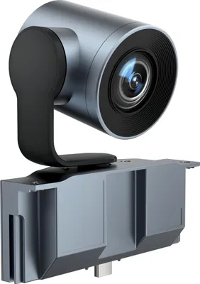 Imagen del producto de Yealink MB-Camera-6X, 8 megapíxeles, 4K Ultra HD, 3840 x 2160 píxeles, 30 fotogramas por segundo, ángulo de visión de 80°, zoom óptico de 6x