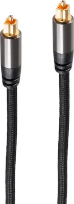 Produktbild von shiverpeaks BS20-45255, Toslink, Männlich, Toslink, Männlich, 2,5 m, Schwarz