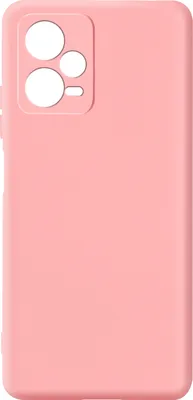 Produktbild von Avizar, Halbsteife Silikon Handyhülle für Xiaomi Redmi Note 12 5G, Soft Touch, Hellrosa