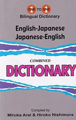 Produktbild von English-Japanese & Japanese-English One-to-One Dictionary (exam-suitable)