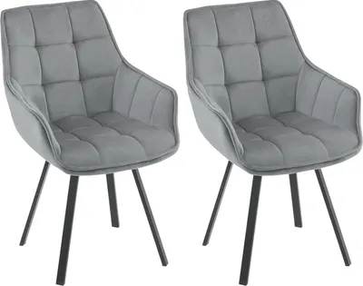 Produktbild von EUGAD 2 x Esszimmerstühle drehbar, bequem modern, mit Metallbeinen, Dunkelgrau