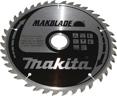 Produktbild von Makita Sägeblatt MAKBLADE 216x30x40Z