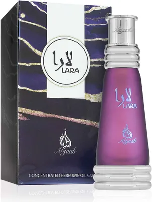 Immagine prodotto di Khadlaj Lara Purple CPO U 20ml