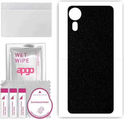 Produktbild von apgo Rückseite Schutzfolie, Skin, kompatibel mit Samsung Galaxy XCover 5, Hinten Displayschutzfolie aus Vinylfolie, kratzfest, einfache Montage - Mattschwarz