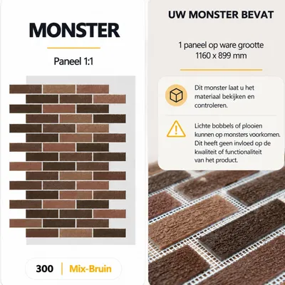 Productafbeelding van AMK Monsterpaneel – Baksteenlook met Natuurlijk Marmorsplitt – 1 Paneel (ca. 0,9 m²) – Voor Binnen & Buiten – 300 Mix-Bruin