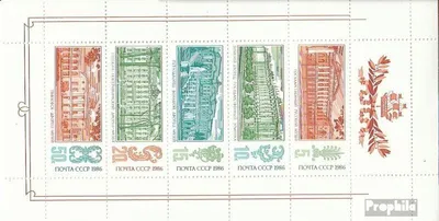 Produktbild von Briefmarken Sowjetunion 1986 Mi 5671-5675 Kleinbogen (kompl.Ausg.) gestempelt Leningrader Museen