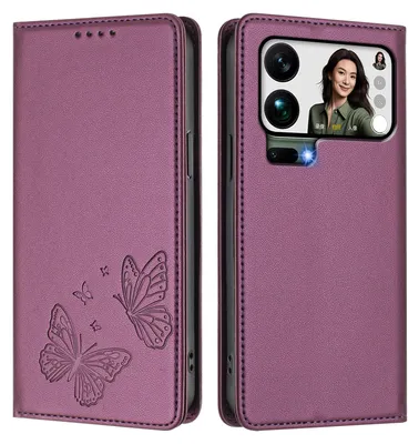 Produktbild von Lederhülle für Xiaomi 17 Pro Max, Schmetterling Prägung Leder Brieftasche Schutzhülle mit Ständer Lila