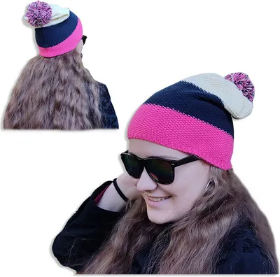 Produktbild von DAMEN WINTERMÜTZE mit Bommel WARME BEANIE