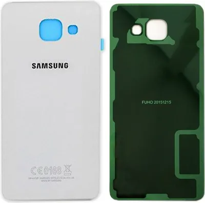 Obrázok produktu pre Samsung GH82-11020C Kryt batérie pre Galaxy A5 2016 A510F + lepiaca podložka Lepidlo White
