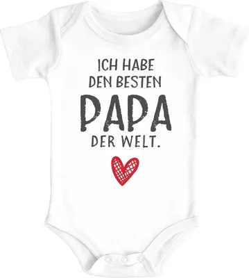 Produktbild von Baby Body mit Spruch ich habe den besten Papa der Welt Geschenk Geburtstag Baumwolle Jungen & Mädchen MoonWorks® weiß 0-3 Monate