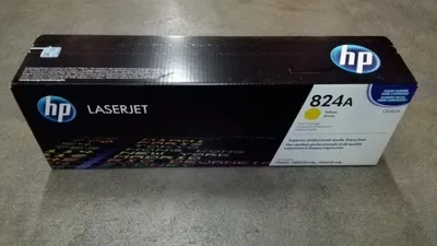 Produktbild von HP Tonerkartusche - Gelb - Laserdruck - 21000 Seite(n)