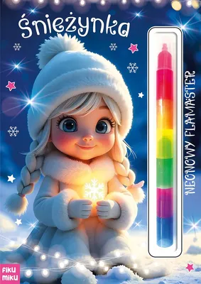 Zdjęcie produktu dla Śnieżynka