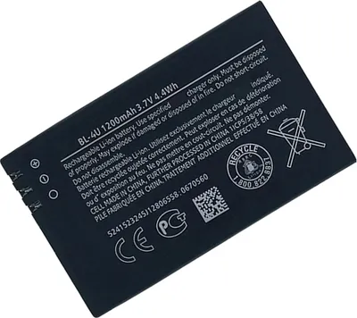 Produktbild von Nokia C5-06 206 301 500 515 Asha 206 210 300 Akku Battery BL-4U (neue Version)