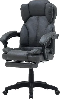 Produktbild von Bürostuhl mit gepolsterten 3-Punkt-Armlehnen - Schreibtischstuhl mit Kopf- und Fußstütze - ergonomischer Bürostuhl mit einer verstellbaren Rückenlehne für gesündere Sitzpositionen, Farbe:Anthrazit