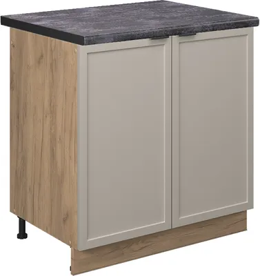 Imagen del producto de Armario bajo para fregadero Vicco Fame-Line GrisBeige 80 cm , ET Antracita, Model 50316