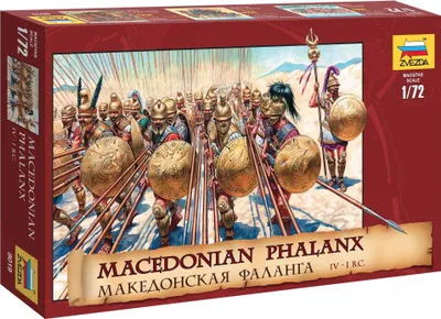 Zdjęcie produktu dla Zvezda 1:72 Macedońska falanga IV-I w. p.n.e.