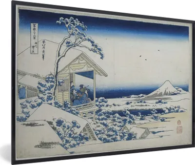 Produktbild von MuchoWow® MuchoWow® Gerahmtes Poster Verschneiter Morgen in Koishikawa - Gemälde von Katsushika Hokusai 60x40 cm - Poster mit zchwarzem Bilderrahmen - Printing - Wanddeko Schlafzimmer