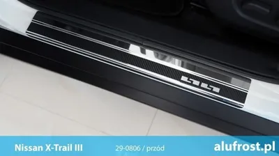 Produktbild von Einstiegsleisten Nissan X-Trail 2014-2022 (Carbonfolie)