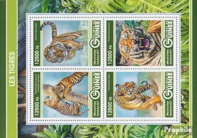 Produktbild von Briefmarken Guinea 2017 Mi 12311-12314 Kleinbogen (kompl. Ausgabe) postfrisch Tiger