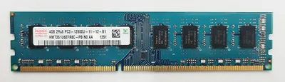 Produktbild von 4GB Hynix DDR3-1600 CL11 Arbeitsspeicher (HMT351U6EFR8C-PB)