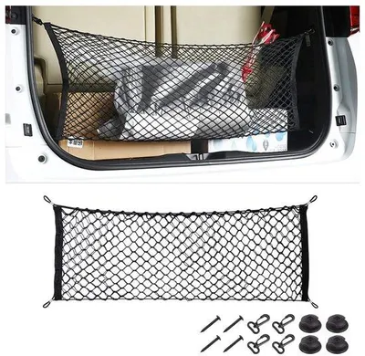 Obrázek produktu pro Nylonová síť do zavazadlového prostoru, roztažitelná, univerzální pro většinu vozidel a SUV, se 4 háčky (110 x 40 cm)