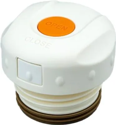 Image de Bouchon pour thermos enfant Thermos à deux bouchons