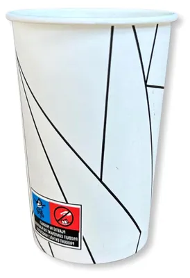 Produktbild von 200/500/1000 Stück Kaffeebecher, Coffee to go, beschichtete Pappe, 12oz., 300 ml